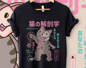 Yami Kawaii, Pastel Goth Clothing, Vaporwave Shirt, Kawaii Shirt, Pastel Shirt, Pastel Goth Shirt, Y2K Shirt, Harajuku Shirt | Unisex Tee