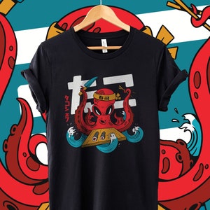 Japanese Streetwear, Anime Streetwear, Harajuku Shirt, Vaporwave Shirt, Retro Japanese Shirt, Anime Shirt, Kawaii Shirt | Unisex Tee