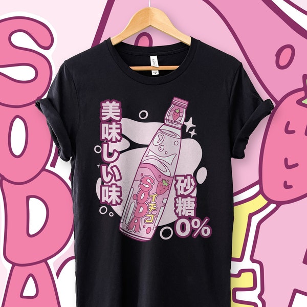Vaporwave Shirt, Japanese Streetwear, Kawaii Shirt, Harajuku Shirt, Retro Shirt, Anime Streetwear, Japanese Shirt, Y2K Shirt  | Unisex Tee
