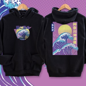 Vaporwave Hoodie, Black Hoodie, Japanese Streetwear, Japanese Vaporwave Hoodie, Harajuku Hoodie | Unisex Heavy Blend Hoodie