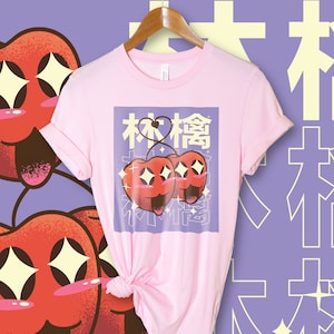 Vaporwave Shirt, Kawaii Shirt, Harajuku Shirt, Japanese Streetwear, Kawaii Clothes, Anime Streetwear, Retro Shirt | Unisex Tee