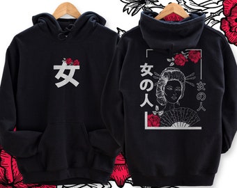 Ropa de calle japonesa, sudadera con capucha Y2K, sudadera con capucha Kawaii, sudadera con capucha Harajuku, sudadera con capucha Vaporwave, sudadera con capucha rosa, sudadera con capucha sorority, sudadera con capucha negra / sudadera con capucha unisex