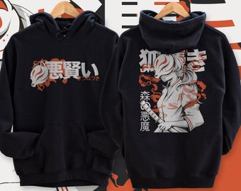Japanese Streetwear, Anime Hoodie, Anime Streetwear, Harajuku Hoodie, Y2K Hoodie, Vaporwave Hoodie, Anime Sweater | Unisex Hoodie