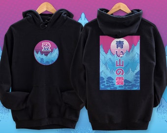 Sudadera con capucha Vaporwave, Streetwear japonés, Sudadera con capucha japonesa, Anime Streetwear, Sudadera con capucha negra, Sudadera con capucha rosa / Sudadera con capucha unisex Heavy Blend
