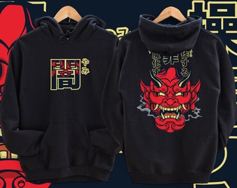 Vaporwave Hoodie, Streetwear Hoodie, Japanese Streetwear, Yami Kawaii, Techwear, Black Hoodie, Anime Streetwear | Unisex Hoodie