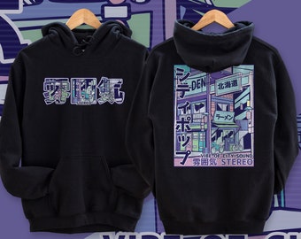 Vaporwave Hoodie, Japanese Streetwear, Black Hoodie, Japanese Hoodie, Y2K Hoodie, Cyberpunk Clothing, Harajuku Hoodie | Unisex Hoodie