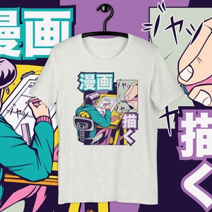 Vaporwave Shirt, Anime Shirt, Manga Shirt, Anime Streetwear, Japanese Streetwear, Retro Japanese Shirt, Retro Shirt, Y2K Shirt | Unisex Tee