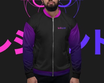 Bomber Jacket, Bomber Jacket Men, Vaporwave Jacket, Retrowave Jacket, AOP Jacket, Streetwear, Japanese Streetwear | Unisexe AOP Bomber Veste