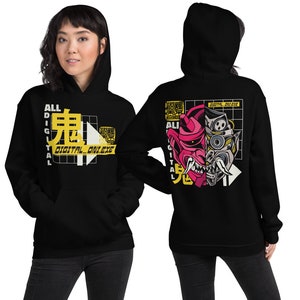 Vaporwave Hoodie, Streetwear Hoodie, Japanese Streetwear, Kanji, Techwear, Black Hoodie, Streetwear | Unisex Hooded Sweatshirt image 3