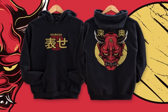 Vaporwave Hoodie, Streetwear Hoodie, Japanese Streetwear, Black Hoodie, Goth Hoodie, Skull Hoodie, Anime Streetwear | Unisex Hoodie