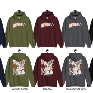 Japanese Streetwear, Anime Hoodie, Anime Streetwear, Harajuku Hoodie, Y2K Hoodie, Vaporwave Hoodie, Anime Sweater | Unisex Hoodie image 2