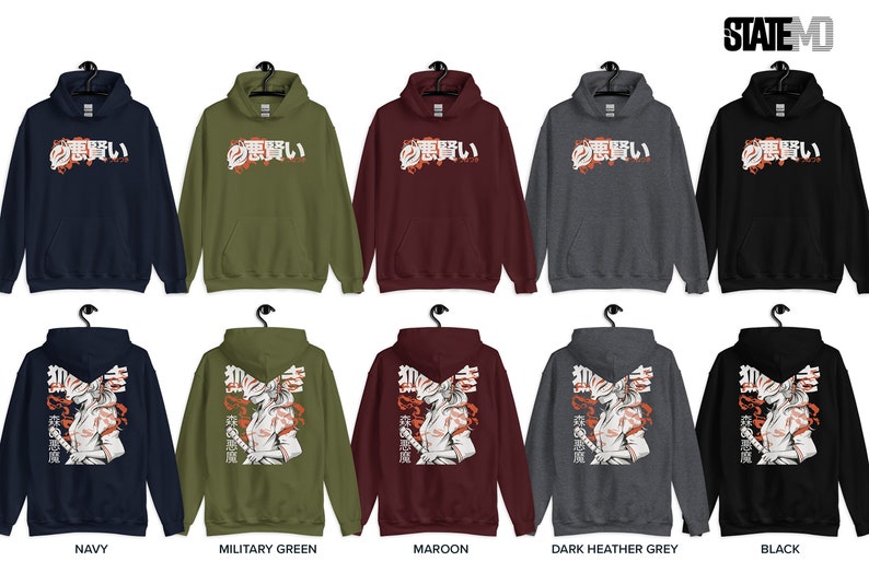 Japanese Streetwear, Anime Hoodie, Anime Streetwear, Harajuku Hoodie, Y2K Hoodie, Vaporwave Hoodie, Anime Sweater | Unisex Hoodie image 2
