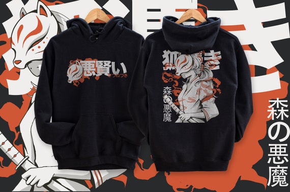 Japanese Streetwear, Anime Hoodie, Anime Streetwear, Harajuku Hoodie, Y2K Hoodie, Vaporwave Hoodie, Anime Sweater | Unisex Hoodie