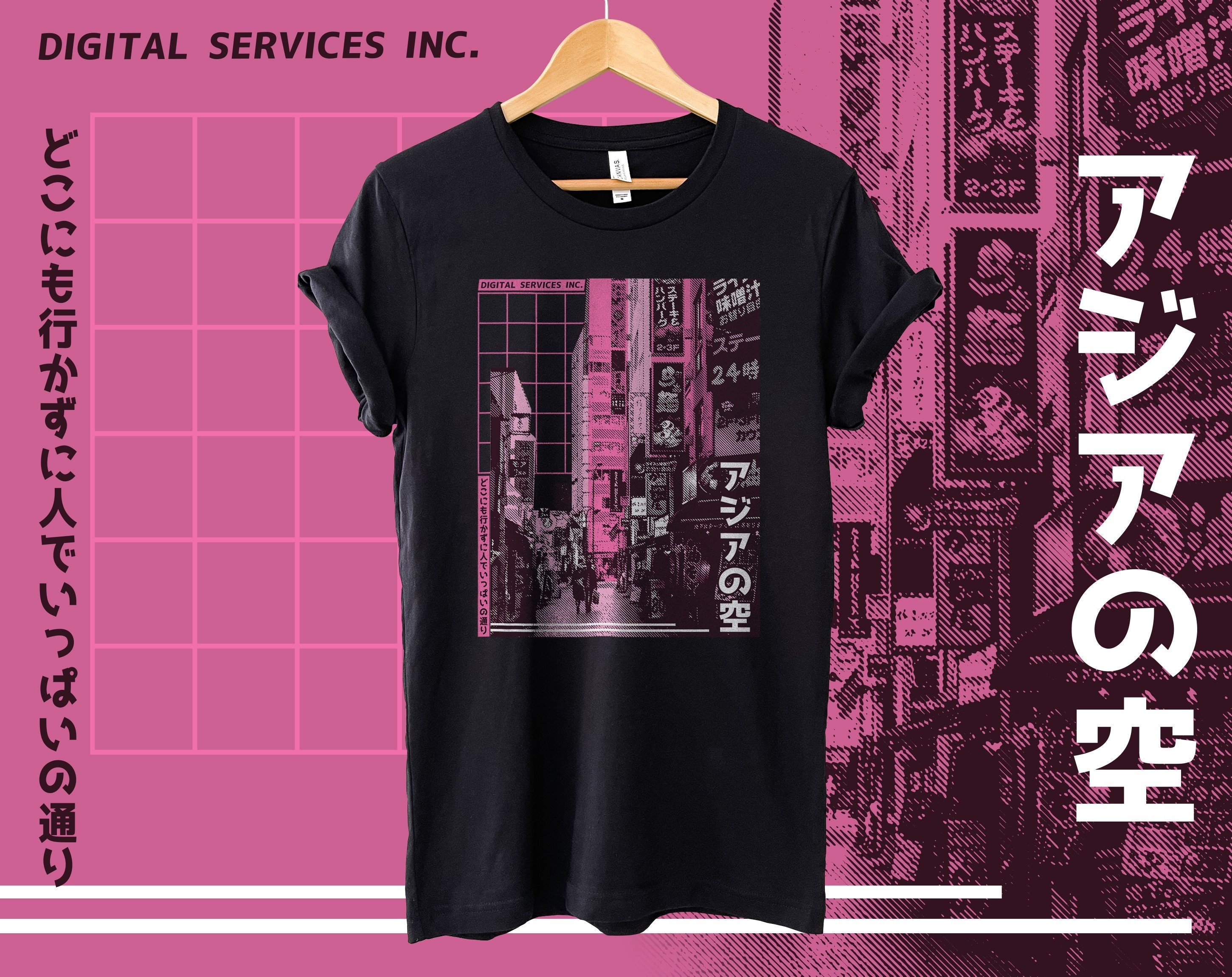 Vaporwave Shirt, Japanese Streetwear, Anime Streetwear, Harajuku Shirt, Cyberpunk Clothing, Y2k Shirt, Retro Shirt  | Unisex Tee