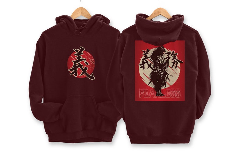 May include: Burgundy hooded sweatshirt with a red circle and Japanese characters on the front and a red circle with Japanese characters and a silhouette of a samurai with the word "FEARLESS" underneath on the back.