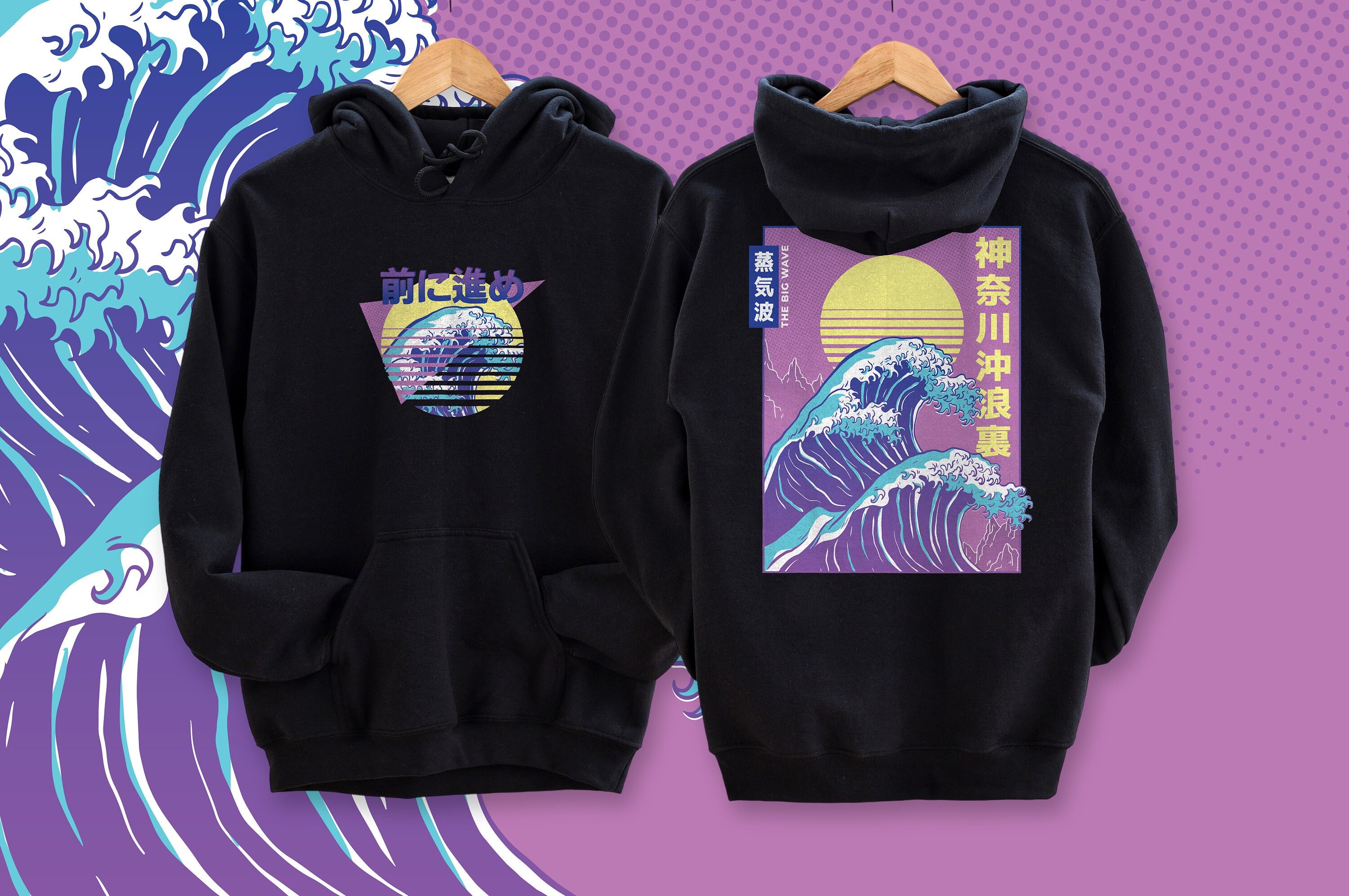 Vaporwave Hoodie, Black Hoodie, Japanese Streetwear