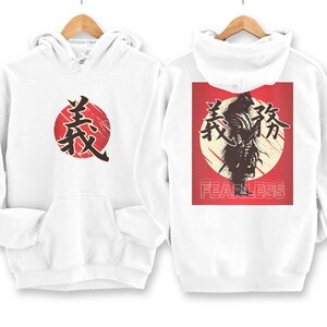 May include: White hooded sweatshirt with a red circle and Japanese characters on the front and a red rectangle with Japanese characters and the word "FEARLESS" on the back.