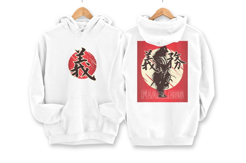 May include: White hooded sweatshirt with a red circle and Japanese characters on the front and a red rectangle with Japanese characters and the word "FEARLESS" on the back.