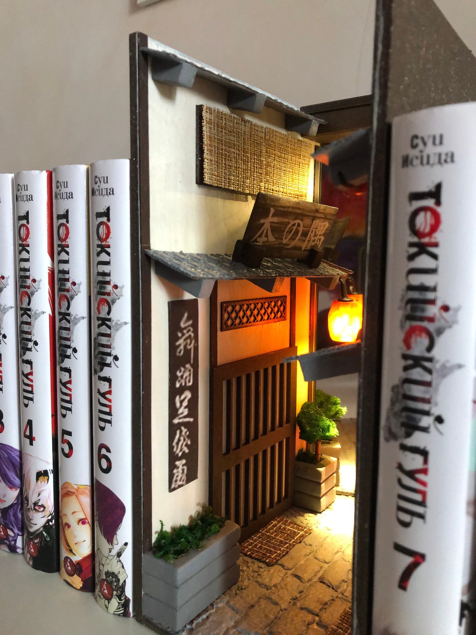 Book nook bookshelf insert Japan Alley Book END library decor Etsy