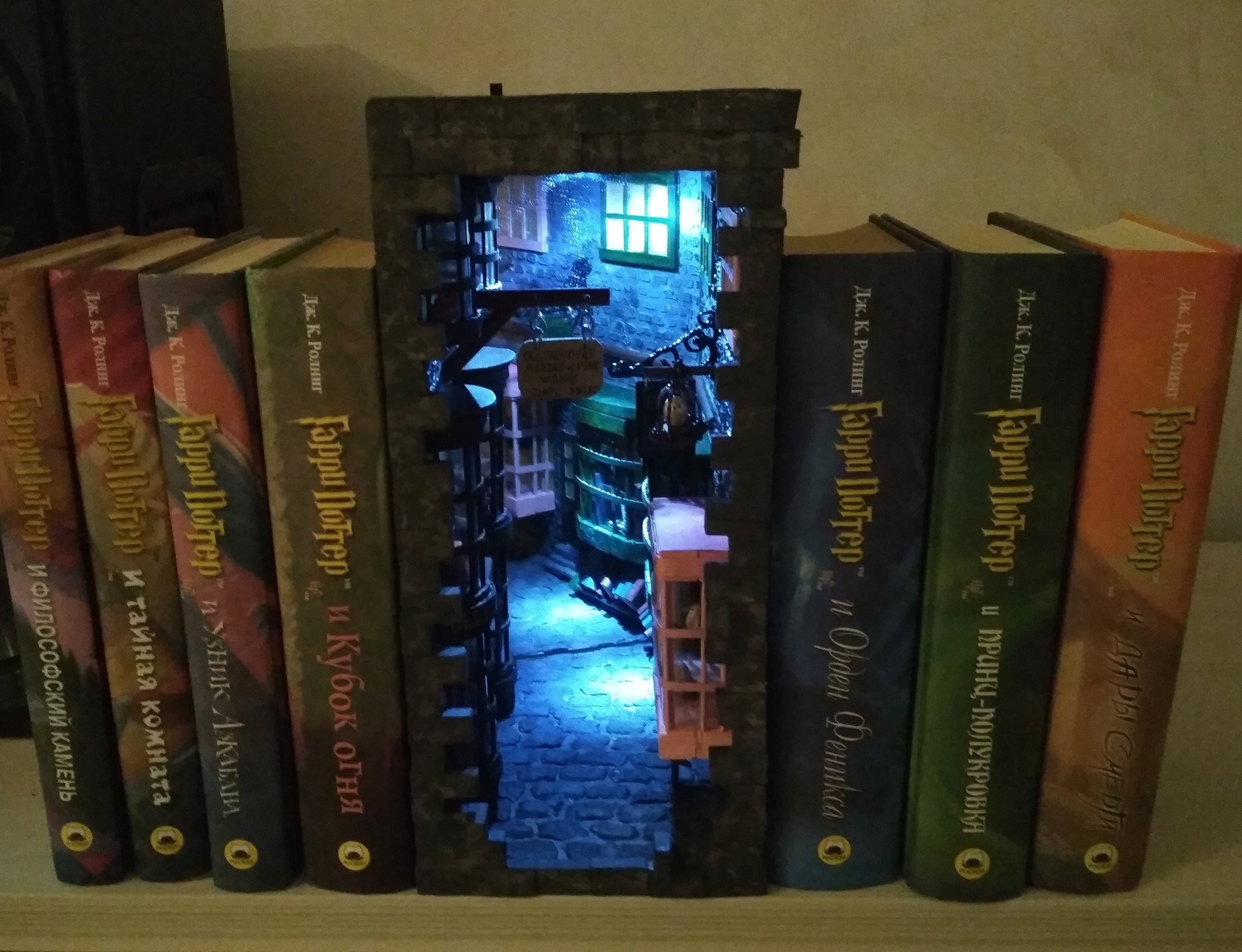 bookshelf miniature
