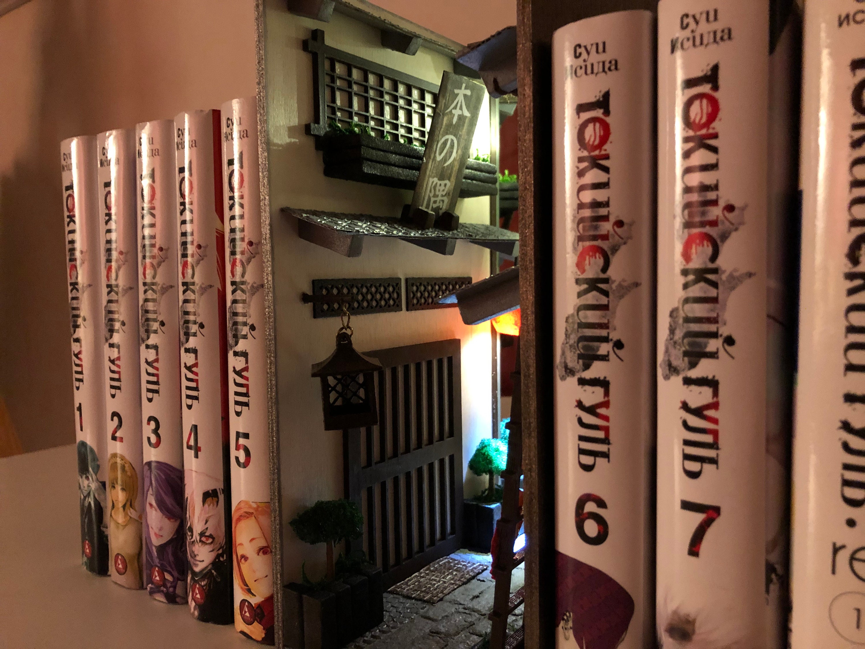 Book nook bookshelf insert Japan Street Book END library decor Etsy