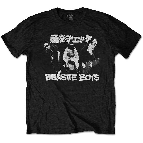 Beastie Revisa Tu Camiseta Japonesa Suave - Etsy