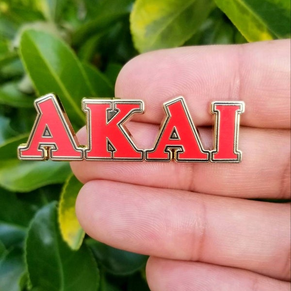 Limited Edition Gold Akai Logo Lapel Pin Vintage Badge