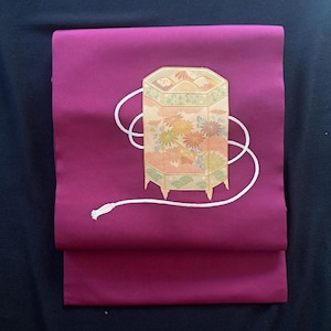 Vintage Komon Nagoya Obi Belt: Purple Kai-oke Shell Design