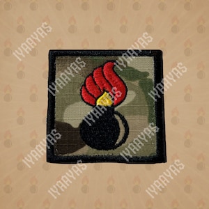 Patch 2" X 2" AMMO Embroidered (Limited Quantity)