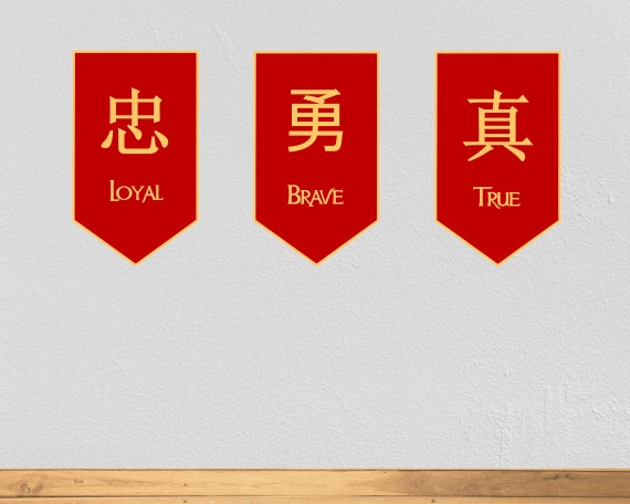 Mulan Mulan
