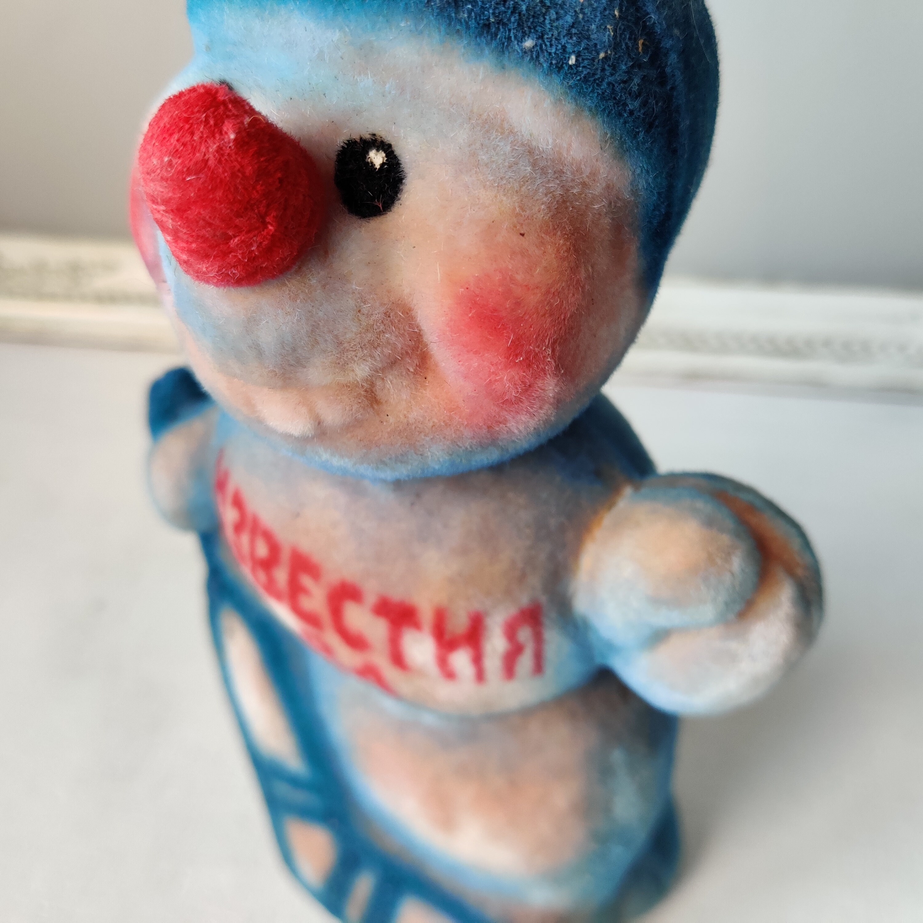 Jouet Ancien En Caoutchouc - Bonhomme De Neige Soviétique URSS - Années 80 - Original