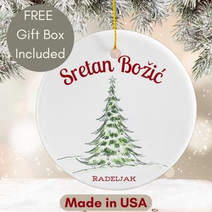 Personalized Sretan Božić Christmas Gift Ornament,Croatian Keepsake Present,Croatia Christmas Decorations,Holiday Decor Gift,Croatian Xmas