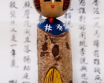Title: Vintage Japanese Birch Wood Kokeshi Doll MCM Folk Art Sculpture Rustic Wabi Sabi Decor 1950s 1960s Showa Era Handmade