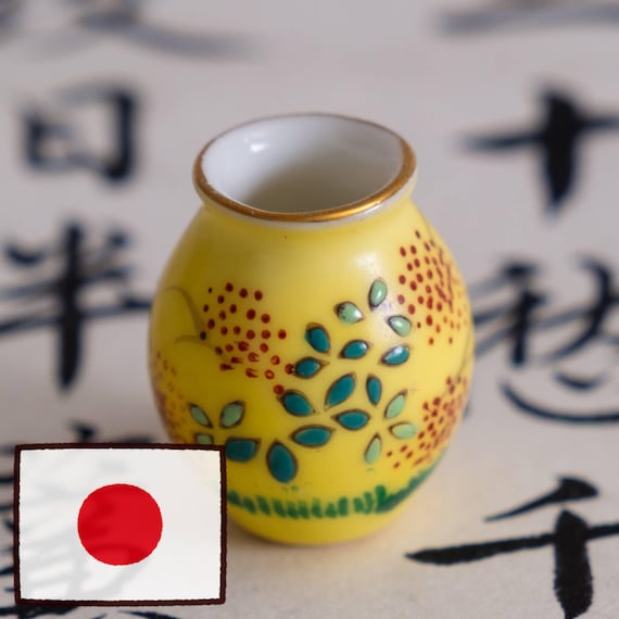 【九谷焼】花鳥図 陶器 花瓶 イエロー ヴィンテージ 日本製 ミニチュア 九谷焼 花瓶 盛上げ 雛人形