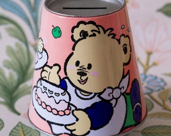 Vintage Kawaii Little Bear Tin Coin Bank Taiwan, Pastel Pink Metal Piggy Bank, Cute Bear Money Box, Retro 1980s Collectible Decor