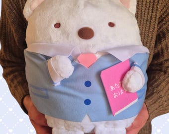 Authentic San-X Sumikko Gurashi Gakuen Shirokuma Plush Japan Bandai Spirits Ichiban Kuji Prize Kawaii Bear Stuffed Animal