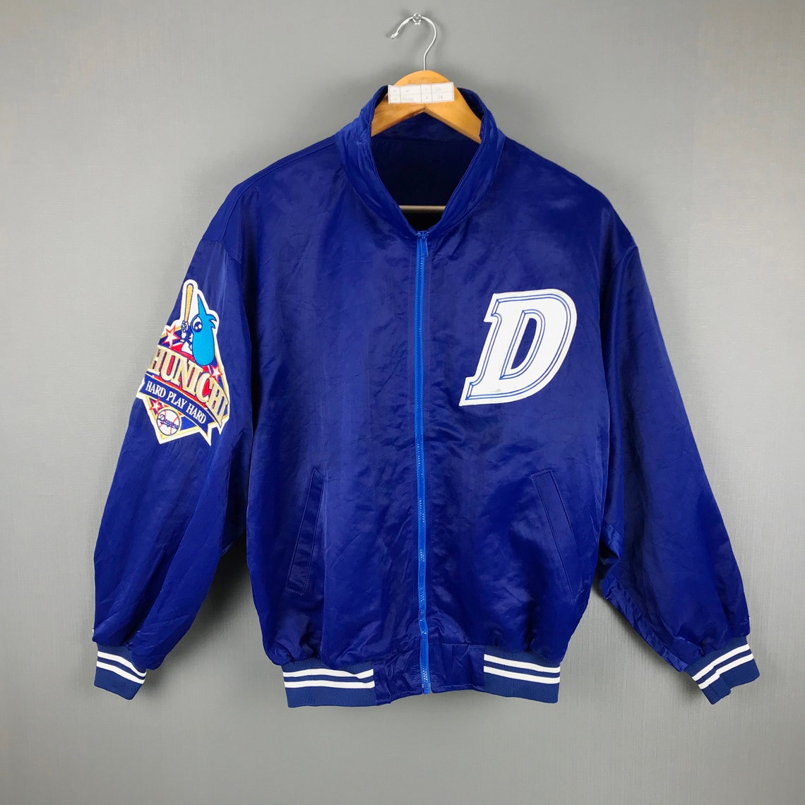 Chunichi Dragons Baseball Japan Light Jacket Medium Vintage | Etsy