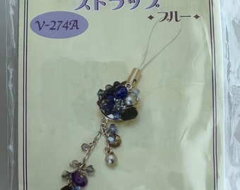 Kiwa Puchi Flower Strap Kit - Blue (Japanese Instructions)