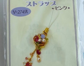 Kiwa Puchi Flower Strap Kit - Pink (Japanese Instructions)