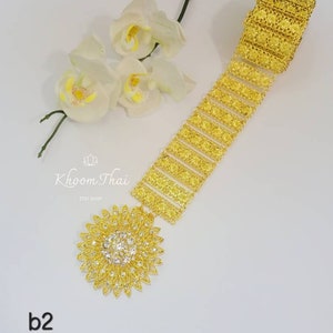 Gold belt/Thai accessories/Thai jewelry/Thai belt/Khmer belt/Khmer accessories/Khmer jewelry/Laotian jewelry/Laotian accessories