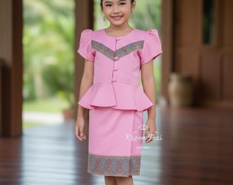 Traditional Lao Girls Outfit | Blouse & Adjustable Tube Skirt