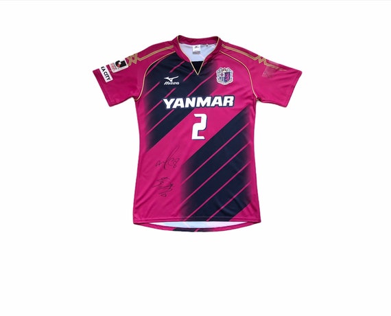 Osaka Home 2013 Jleague Jersey Etsy