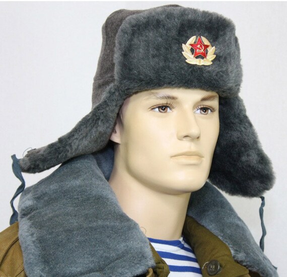 Где Можно Купить Шапку Ушанку С Гербом