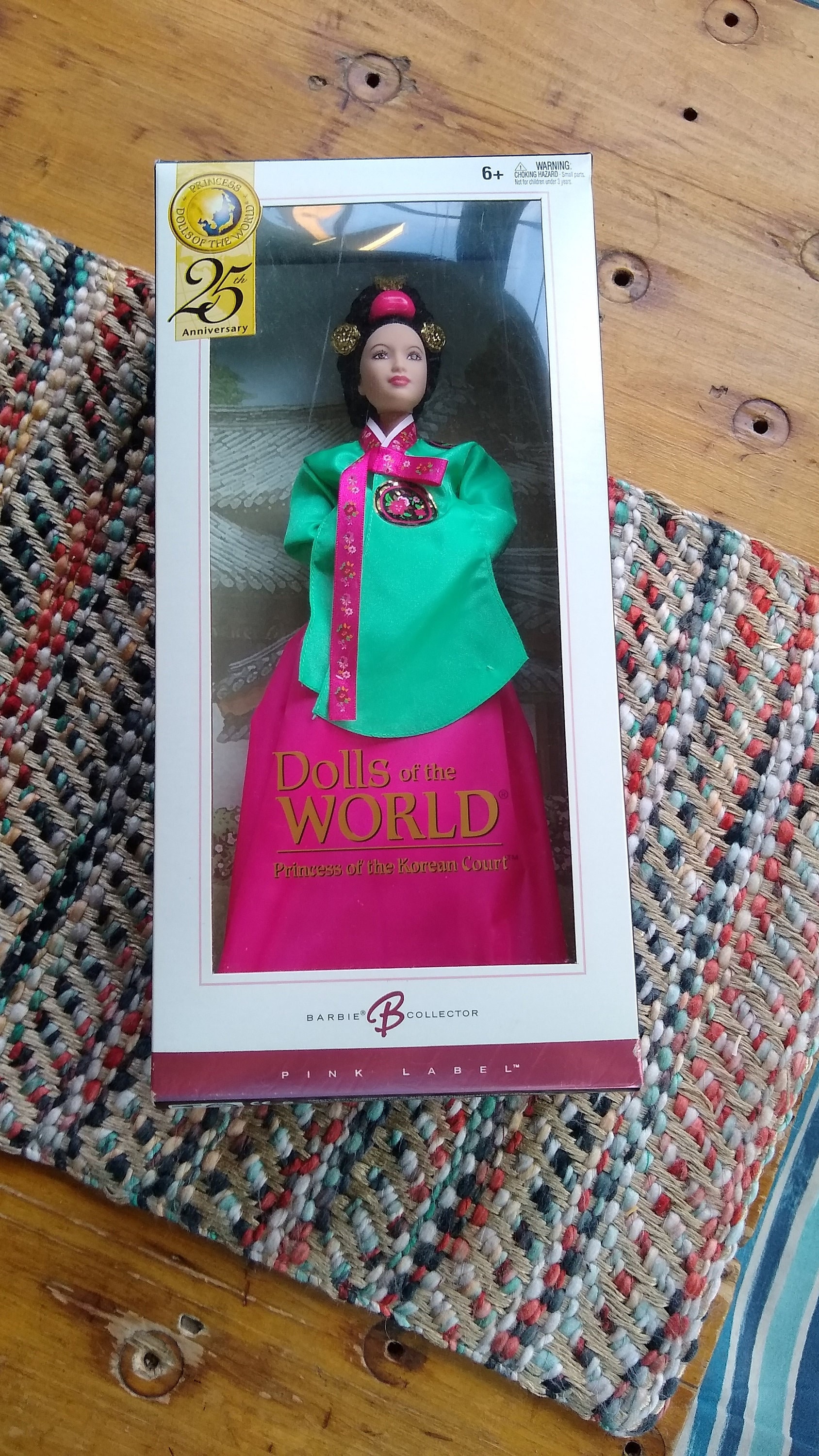 Vintage Barbie Doll Princess of the Korean Court Rare Limited