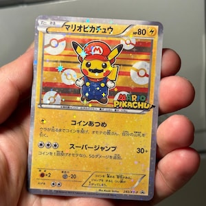 Carte Pokémon proxy Super Mario Pikachu - Galaxie étoile holographique