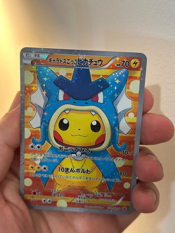 Poncho Pikachu Gyarados Cosplay HOLO - Custom Card Pokemon Card Poncho Pikachu Gyarados Cosplay HOLO - Custom Card Pokemon Card