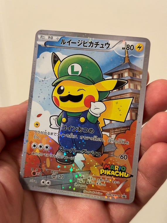 ポケモンカード ルイージピカチュウ LUIGI PIKACHU PSA10 ポケモン カード ポケカ ルイージ ピカチュウ PSA10 - メルカリ