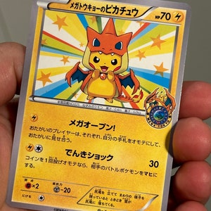 PSA 10 Pokemon Card Japanese Mega Tokyo Pikachu Charizard