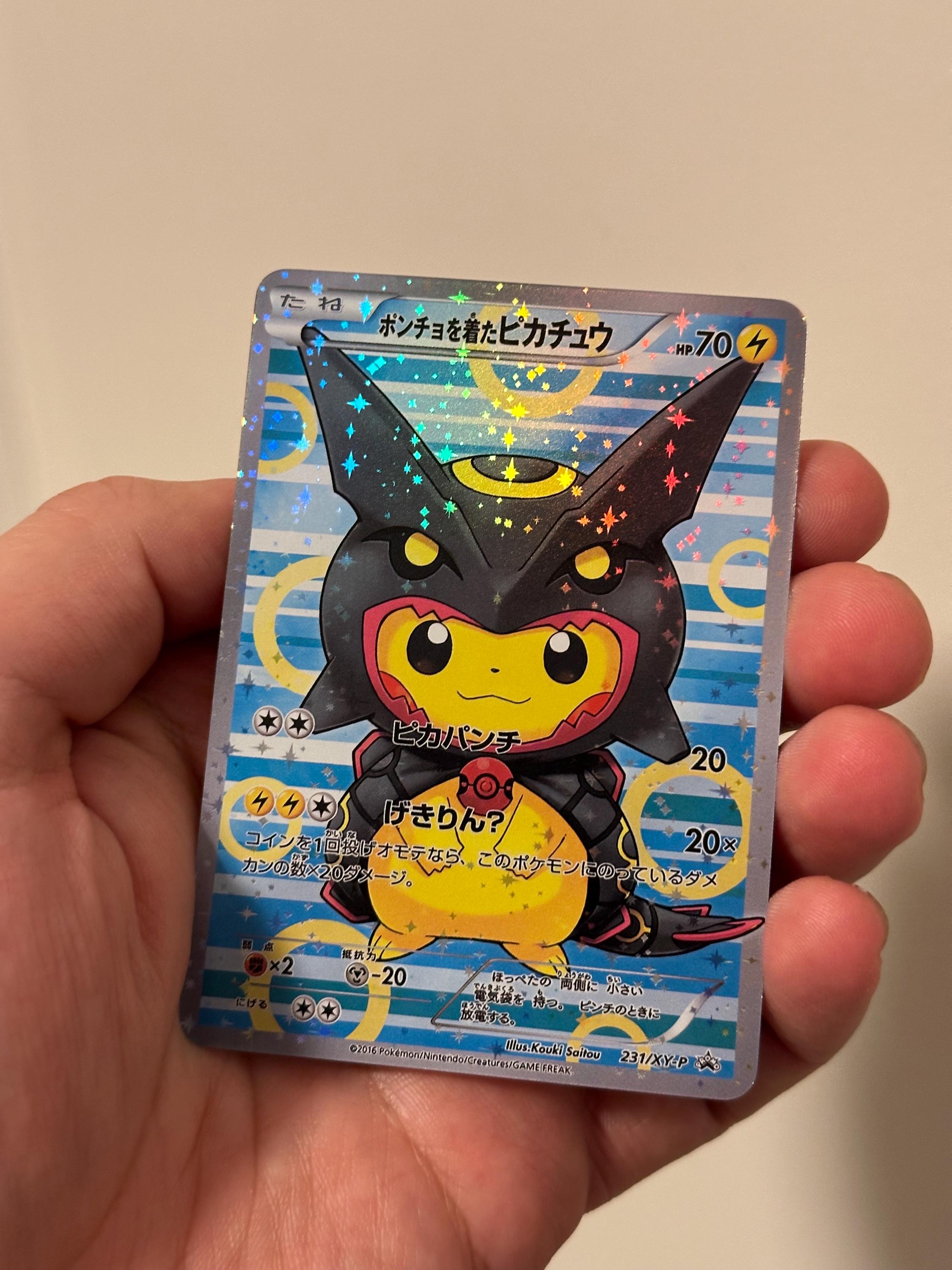 Poncho Pikachu Shining Rayquaza Cosplay HOLO - Aangepaste Poncho Pikachu Shining Rayquaza Cosplay HOLO - Aangepaste