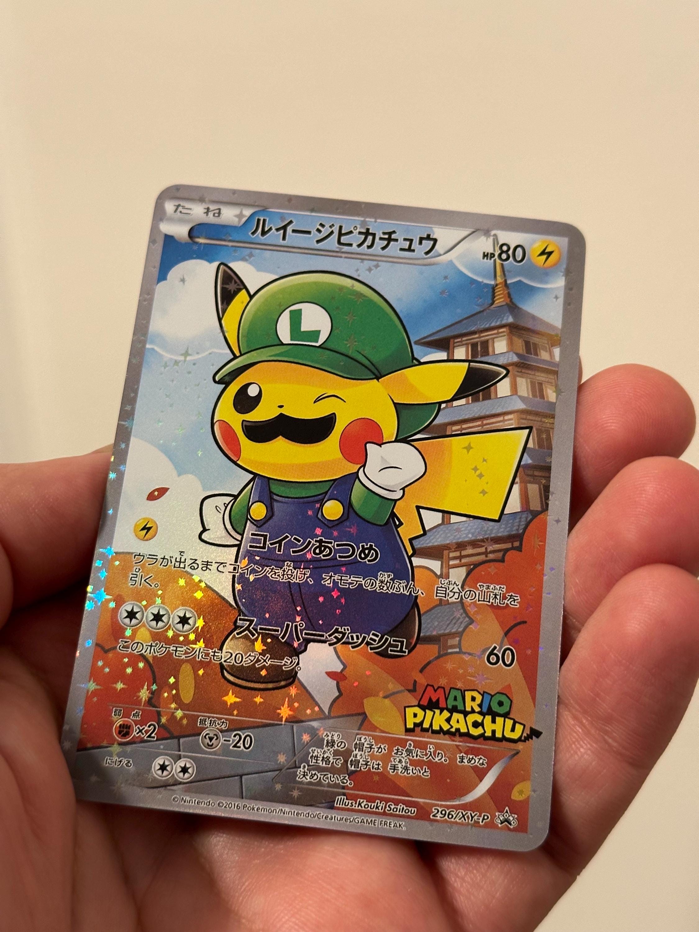 Luigi Pikachu Full Art Custom Pokemon Card Galactic Holo - Etsy